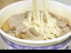 -王记生烫牛杂面馆(兰陵路店)