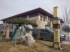 -太白山御龙湾温泉