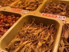 -绝味鸭脖(长宁路店)