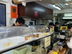 -安德鲁饼店(总店)