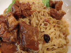 -凌记(泮塘路店)