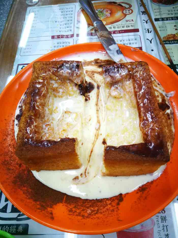 新扎师兄冰室(合生汇首创店)-"种草老长时间了,趁着休息赶紧把草拔了