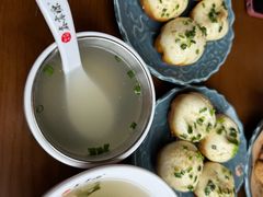 鲜肉生煎-鑫震源·苏式大虾生煎(山塘街店)
