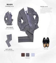 -BRANS PORO布朗斯伯勒西装高级定制·瑞璞西装(金陵店)