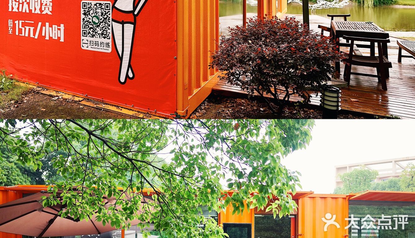 说走就走，楼下就有！上班族专属健身空间