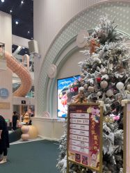 -奈尔宝·儿童乐园·亲子餐厅(华采天地店)