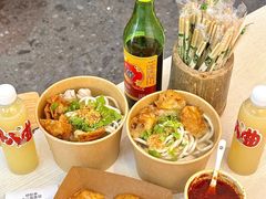 -非遗·十八曲鱼饺(西马总店)