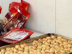 -纯心饼店(源溪店)