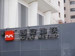 -大差市(地铁站)