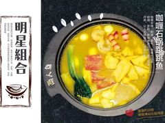 -肯德基(张家口张北元都店)