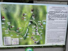-香桥岩溶国家地质公园