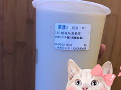 -茉沏(光启城店)