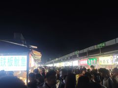 -大学城夜市大排档(凤栖路店)