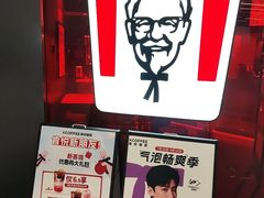 -肯德基(嘉善路地铁站店)
