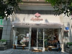 -LilBee Coffee