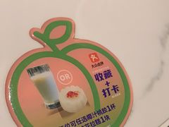 -淘小馆·本帮小馆(九亭金地广场店)