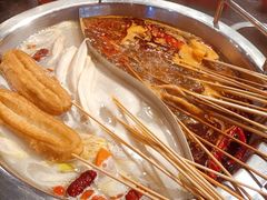 -宏姐串串香(征仪路店)