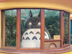 -三鹰之森吉卜力美术馆