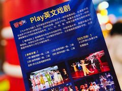 -中国宋庆龄青少年科技文化交流中心