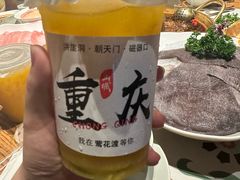 -莺花渡火锅City Green(万象城店)