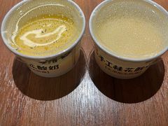 -青年公社烤鸭(熙悦天街店)