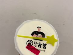 -古茗(潘水店)