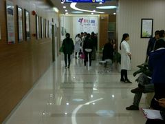 -美年大健康·体检中心(大庆西路店)