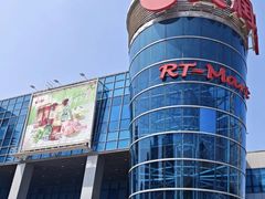 -大润发(浒关店)