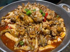 -蛙喔牛蛙(浦口澳林店)