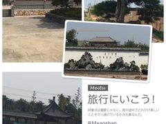 -采石矶景区