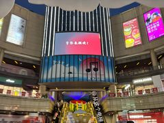 -blue frog蓝蛙(长泰广场店)