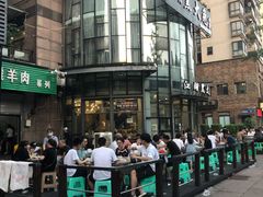 -江湖黑大兔(杨家坪店)