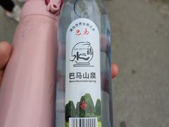 -百魔洞景区