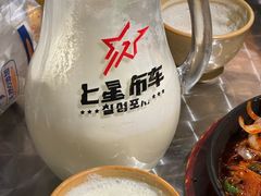 -七星布车休闲料理店