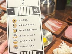 -银米·云南传统过桥米线(双廊黑金冠店)