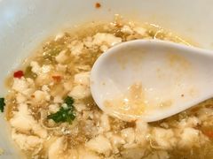 -花悦豆香
