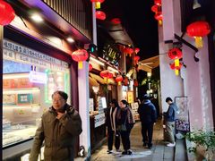 -赵元章肉骨烧(山塘街店)