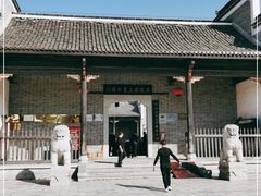 -茶陵县工农兵政府旧址