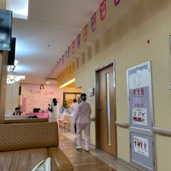 -东莞台心医院-医疗美容