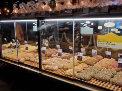 -原麦山丘(望京小街店)