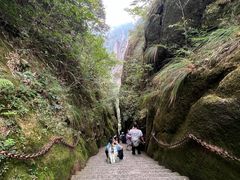 -三清山风景名胜区