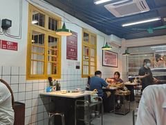 -芈重山老火锅(广州首店)