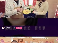 -宏发园动物奶油生日蛋糕(先锋路店)