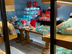 -罗莎蛋糕(魔法师司门口店)