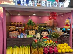 -泰妃殿(武汉首店)