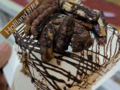 -好利来(积家店)