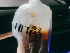 -HITEA嘆茶(罗定大新街店)