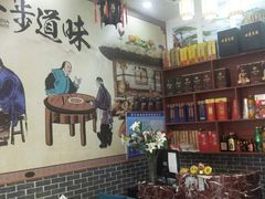 -味好美土菜(迎宾东路店)