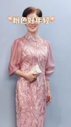-So Shine 婚纱礼服·喜妈妈喜婆婆礼服馆(北外滩店)