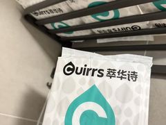 -八号公馆·老上海SPA(深圳北站店)